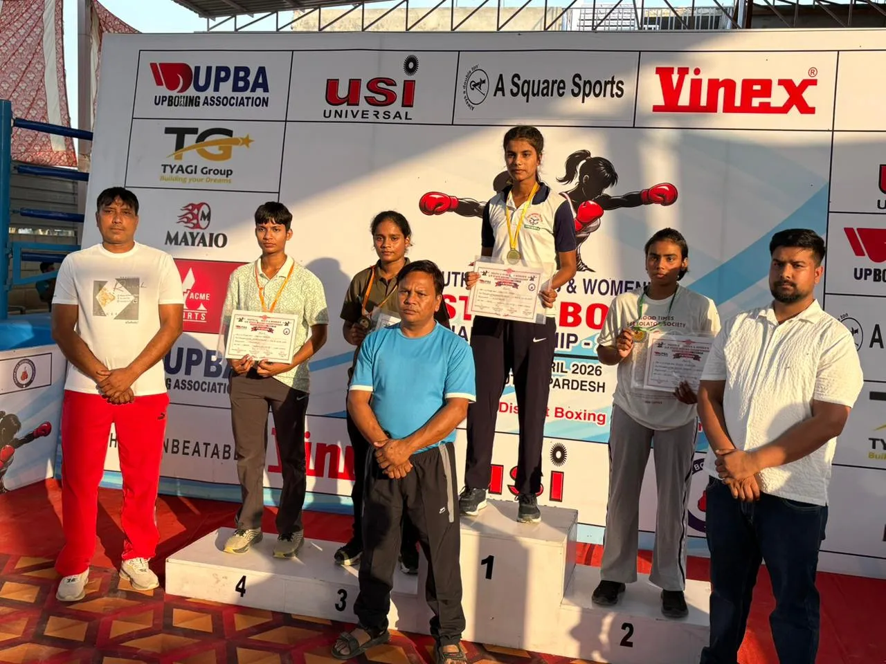 हापुड़ बॉक्सिंग में कुशीनगर का जलवा, 2 गोल्ड समेत 4 पदक पर कब्जा 