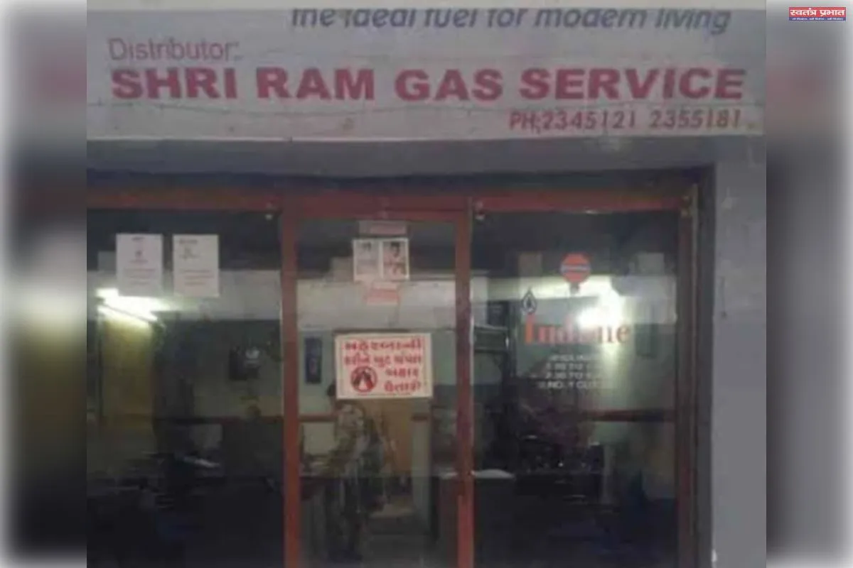 जिले के चर्चित श्रीराम गैस एजेन्सी पर गैस को लेकर काला बाजारी का आरोप