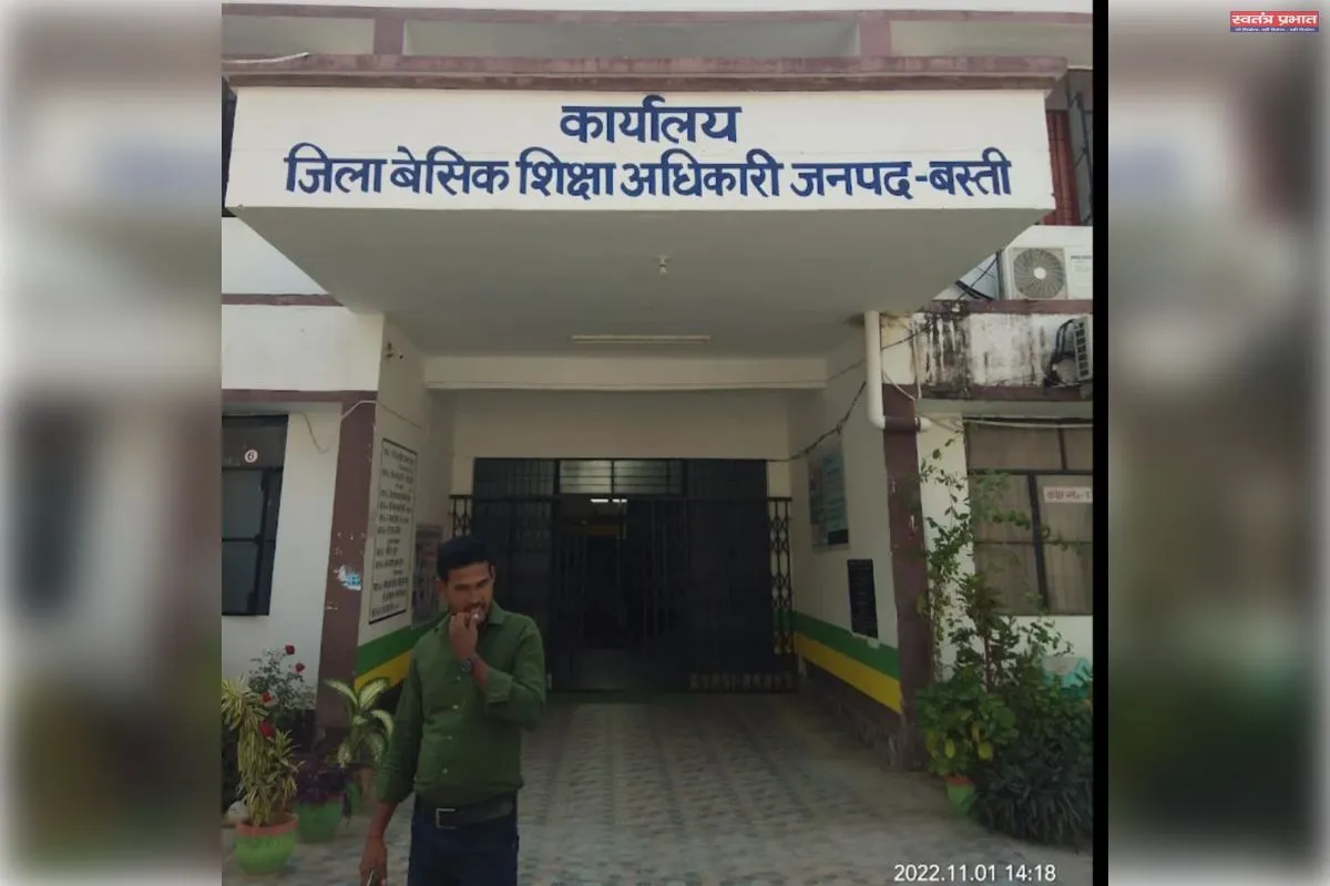 अवैध विद्यालय ऑक्सफोर्ड एकेडमी का संचालन बन्द कराना जिला प्रशासन के लिए बना चुनौती