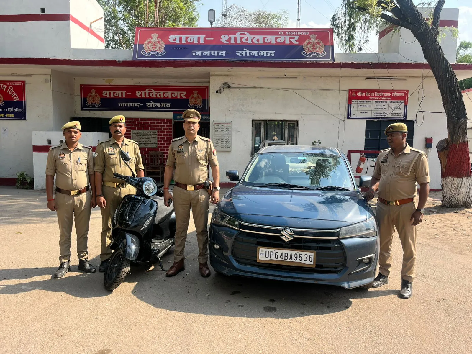 गैंगस्टर एक्ट के तहत शक्तिनगर पुलिस ने किया बड़ी कार्रवाई, अवैध मादक पदार्थ तस्करी से अर्जित संपत्ति  कुर्क