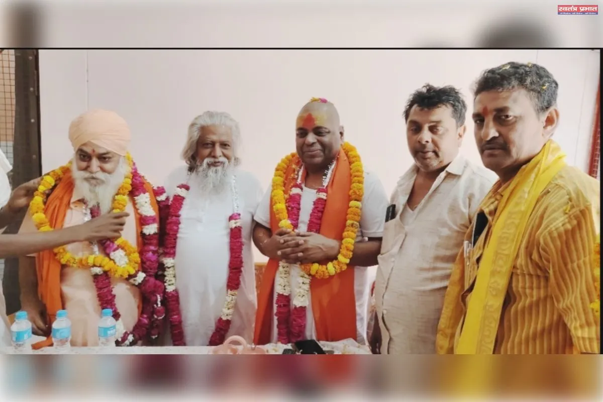 संतों का विचार है कि भारत सनातन राष्ट्र हों--महामंडलेश्वर पूर्ण गुरु करौली शंकर महादेव