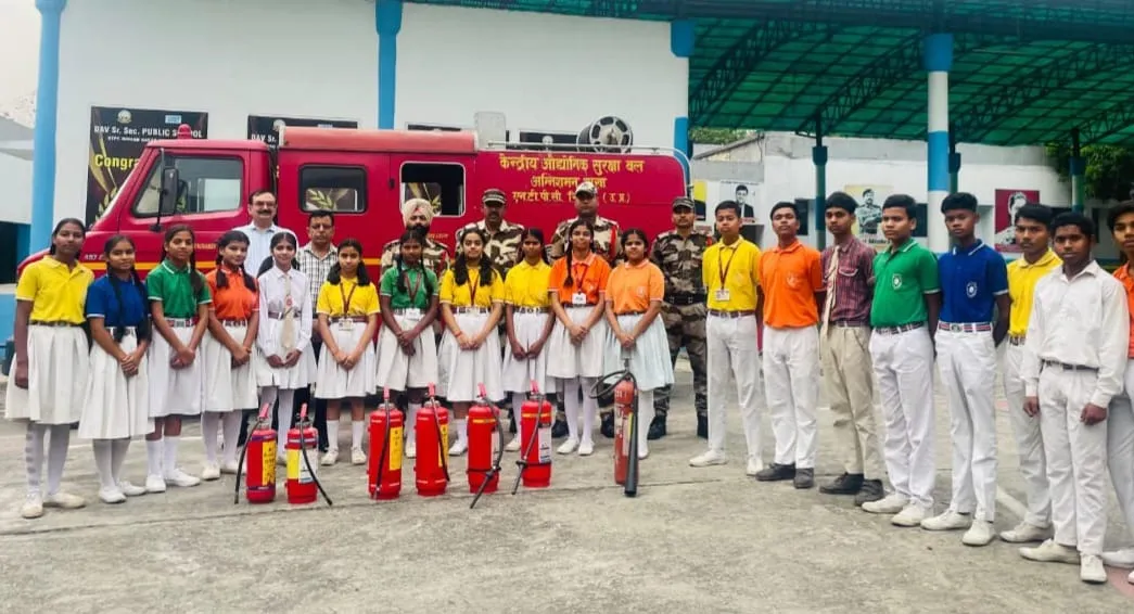 डीएवी पब्लिक स्कूल के विद्यार्थियों को  दिया गया अग्नि शमन प्रशिक्षण