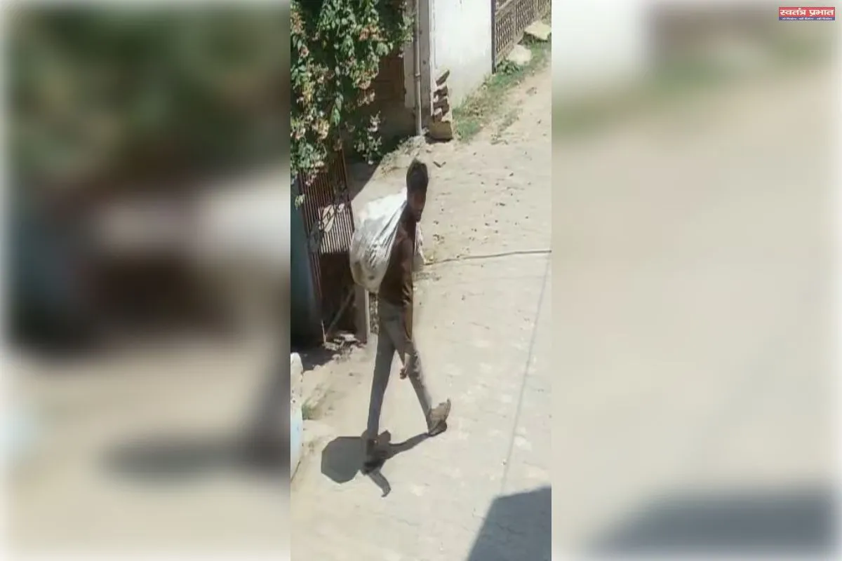 कैमरे में कैद चोर पर 25 हजार का इनाम घोषित 