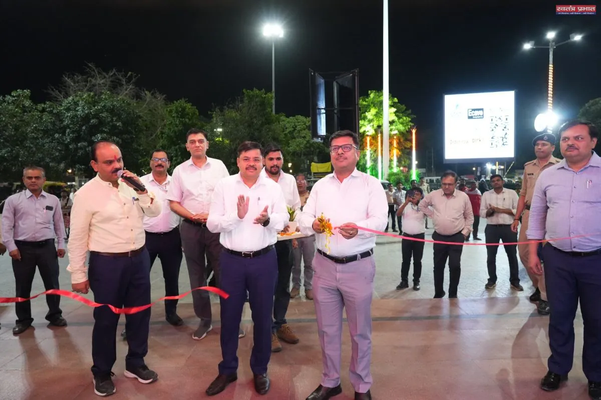 प्रयागराज जंक्शन पर संरक्षा प्रदर्शनी का शुभारंभ