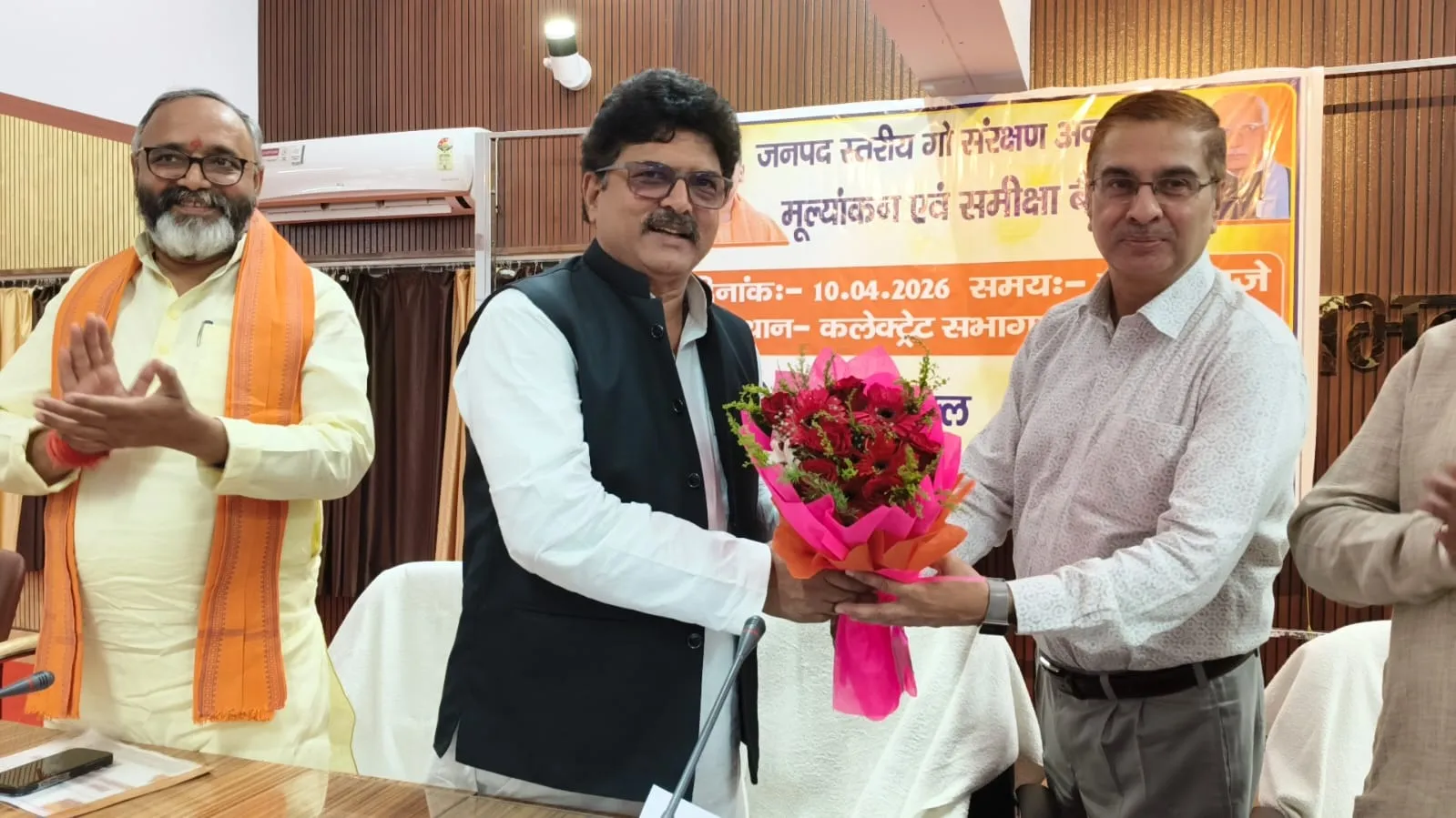 IMG-20260410-WA0106(1)