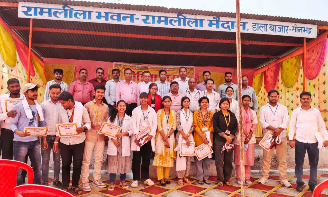 मीडिया हाउस द्वारा आयोजित  निःशुल्क के स्वास्थ्य शिविर का भव्य आयोजन