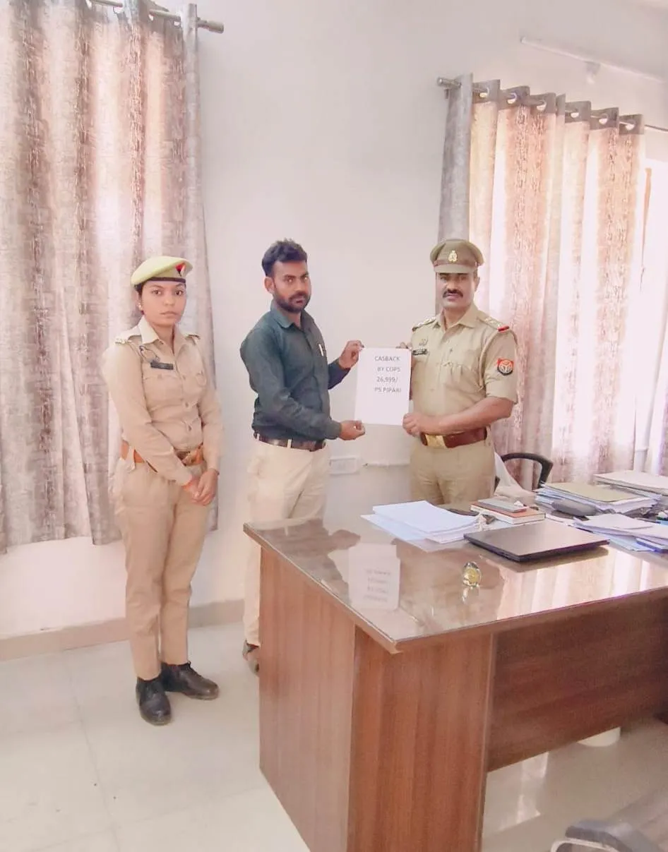 साइबर फ्रॉड के विरुद्ध पिपरी पुलिस की त्वरित कार्रवाई, ठगी के रुपये  पीड़ित को कराए  वापस
