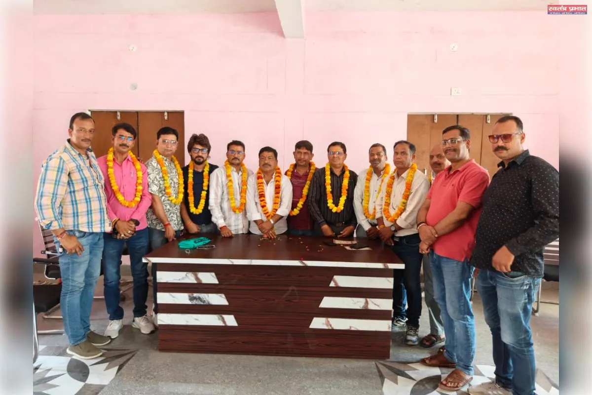 भारतीय राष्ट्रीय पत्रकार महासंघ के चुनाव में विकास मिश्र अध्यक्ष व साकेत मिश्र महामंत्री निर्वाचित