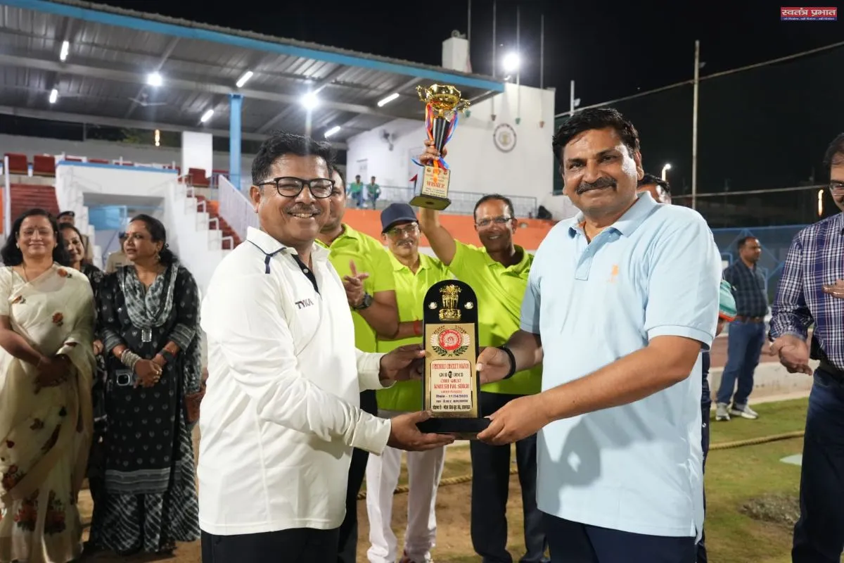 महाप्रबंधक एकादश बनाम डीआरएम एकादश मैत्री क्रिकेट मैच में महाप्रबंधक टीम विजयी