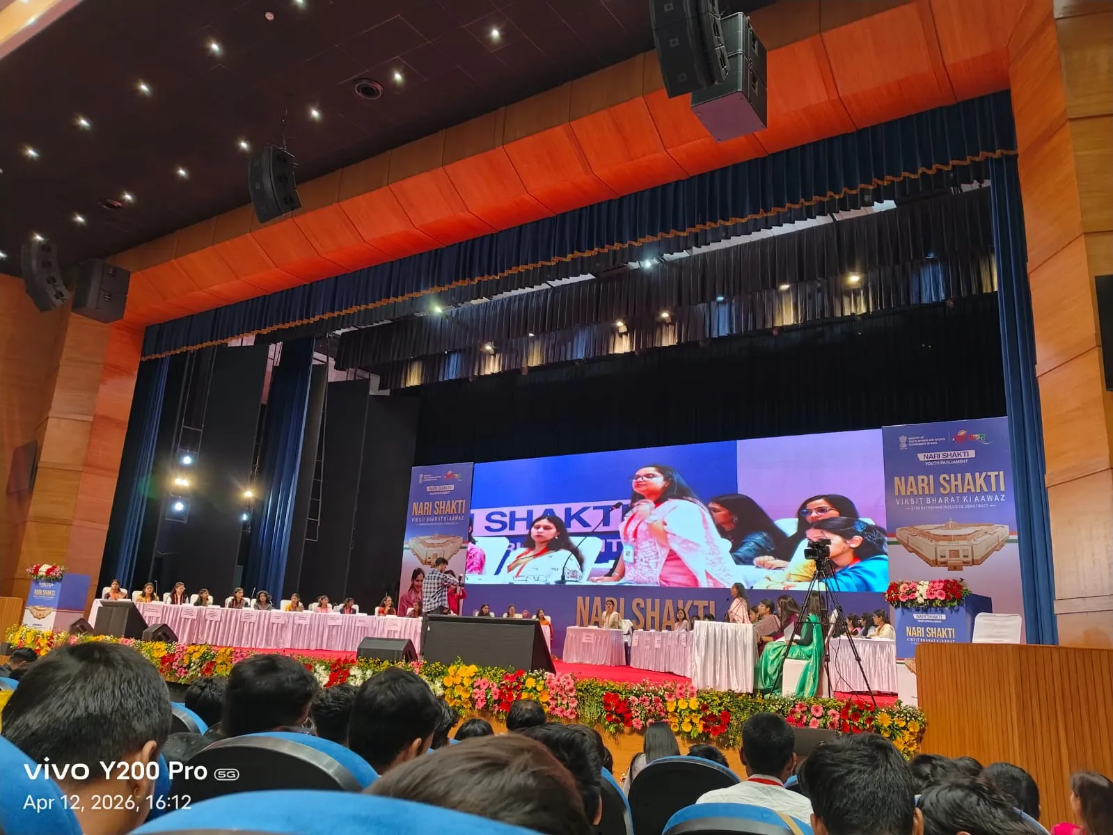 सीतापुर के युवाओं ने माय भारत बजट क्वेस्ट लखनऊ में चमक बिखेरी