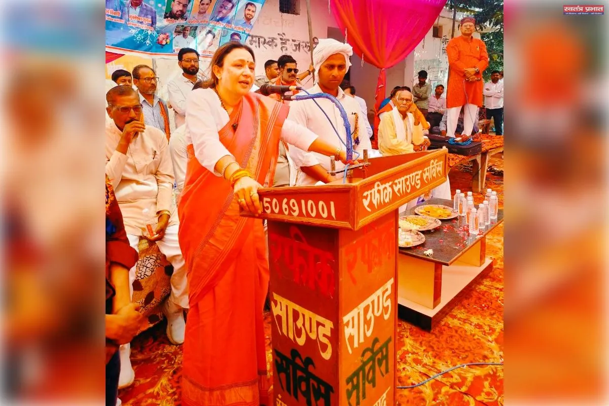 विकास की सर्वश्रेष्ठता में अवसर की समानता है रामपुरखास की पहचान-मोना