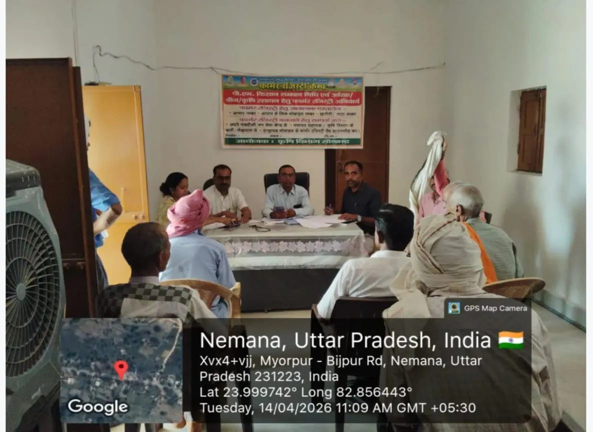 संविधान शिल्पकार डॉ भीम राव अंबेडकर के जयंती पर पीएम किसान और पेंशन लाभ से जुड़े कार्य  हुए पूरे