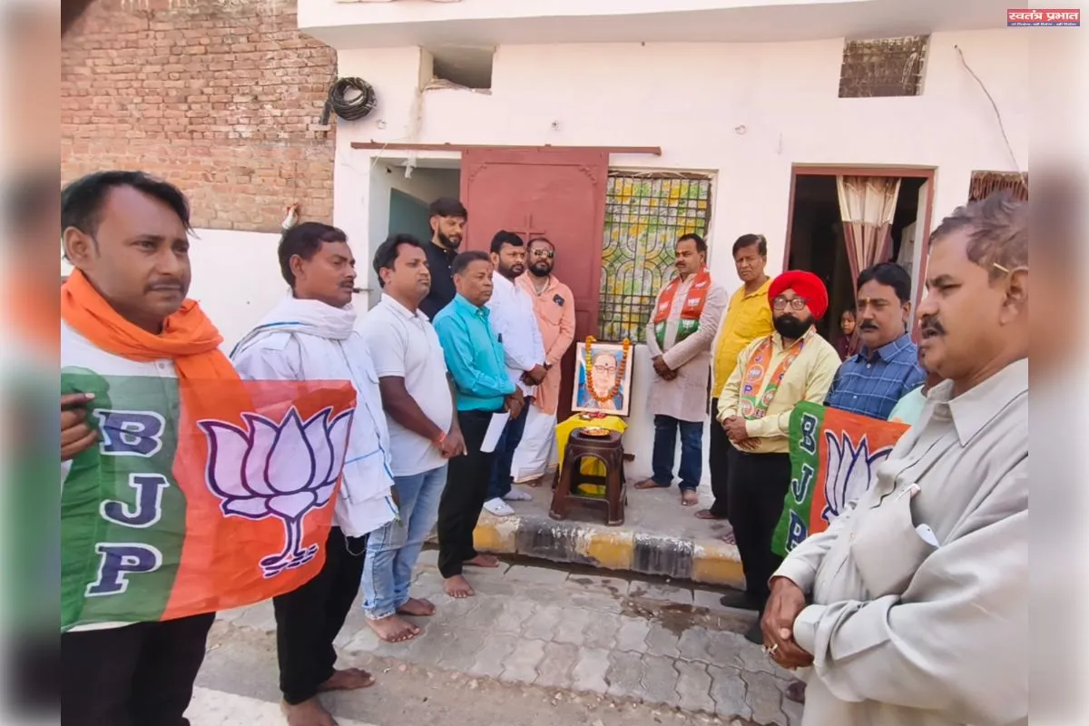 धूमधाम से मनाई गई बाबा साहेब डॉ. भीमराव अंबेडकर की जयंती