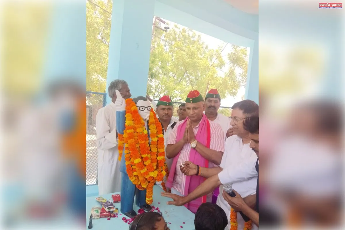 शिक्षा, संगठन और संघर्ष ही परिवर्तन का मार्ग: संतोष आर्मी