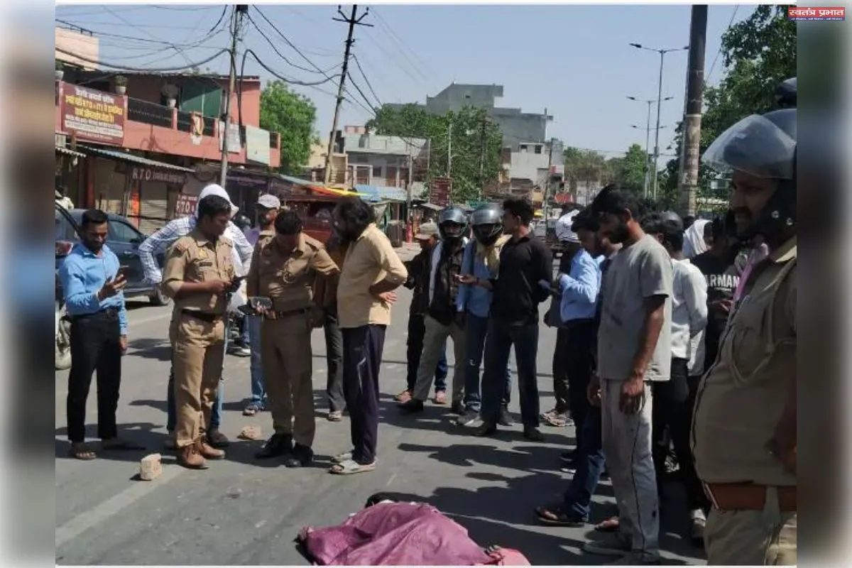 नैनी आईटीआई के सामने ट्रक की टक्कर से बाइक सवार की मौत,चालक फरार