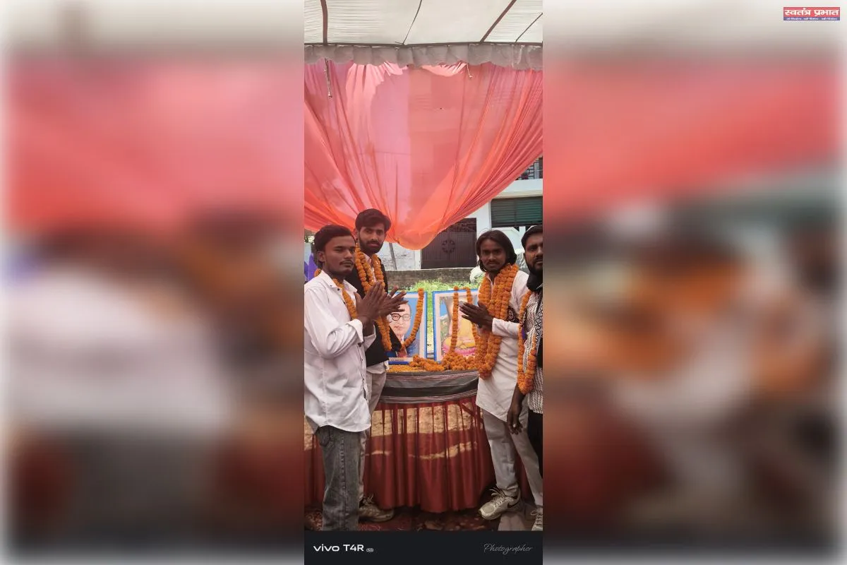 अंबेडकर जयंती पर  चाका में  निकाली भव्य बाइक रैली