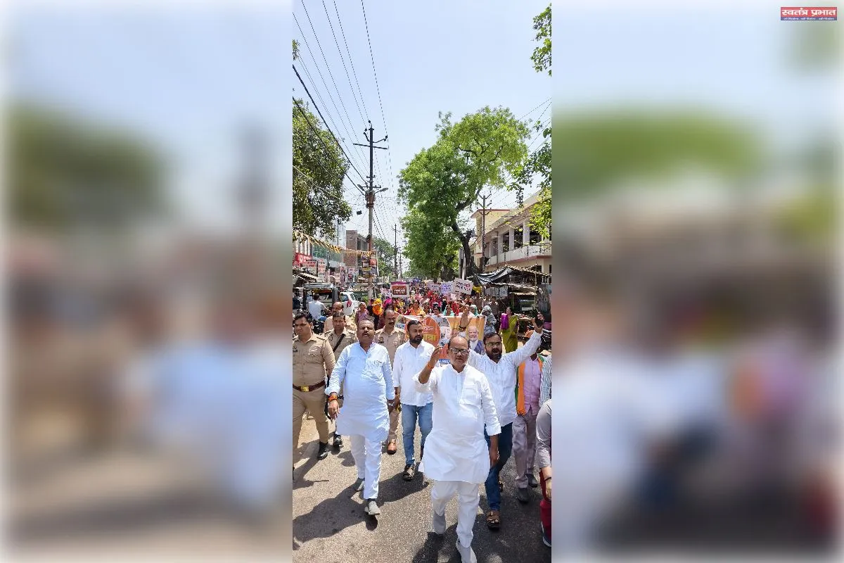 भाजपा द्वारा रैली निकाल कर नारी शक्ति वंदन कार्यक्रम का हुआ भव्य आयोजन 