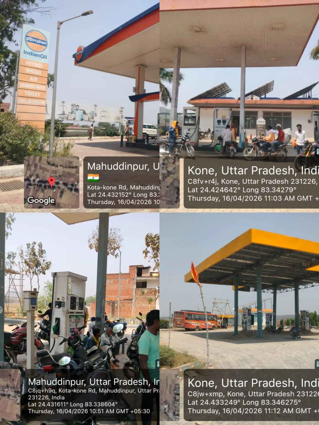 कोन क्षेत्र में गहराया पेट्रोल-डीजल संकट, सुबह से लाइन में खड़े ग्रामीण—फिर भी खाली हाथ लौटने को मजबूर