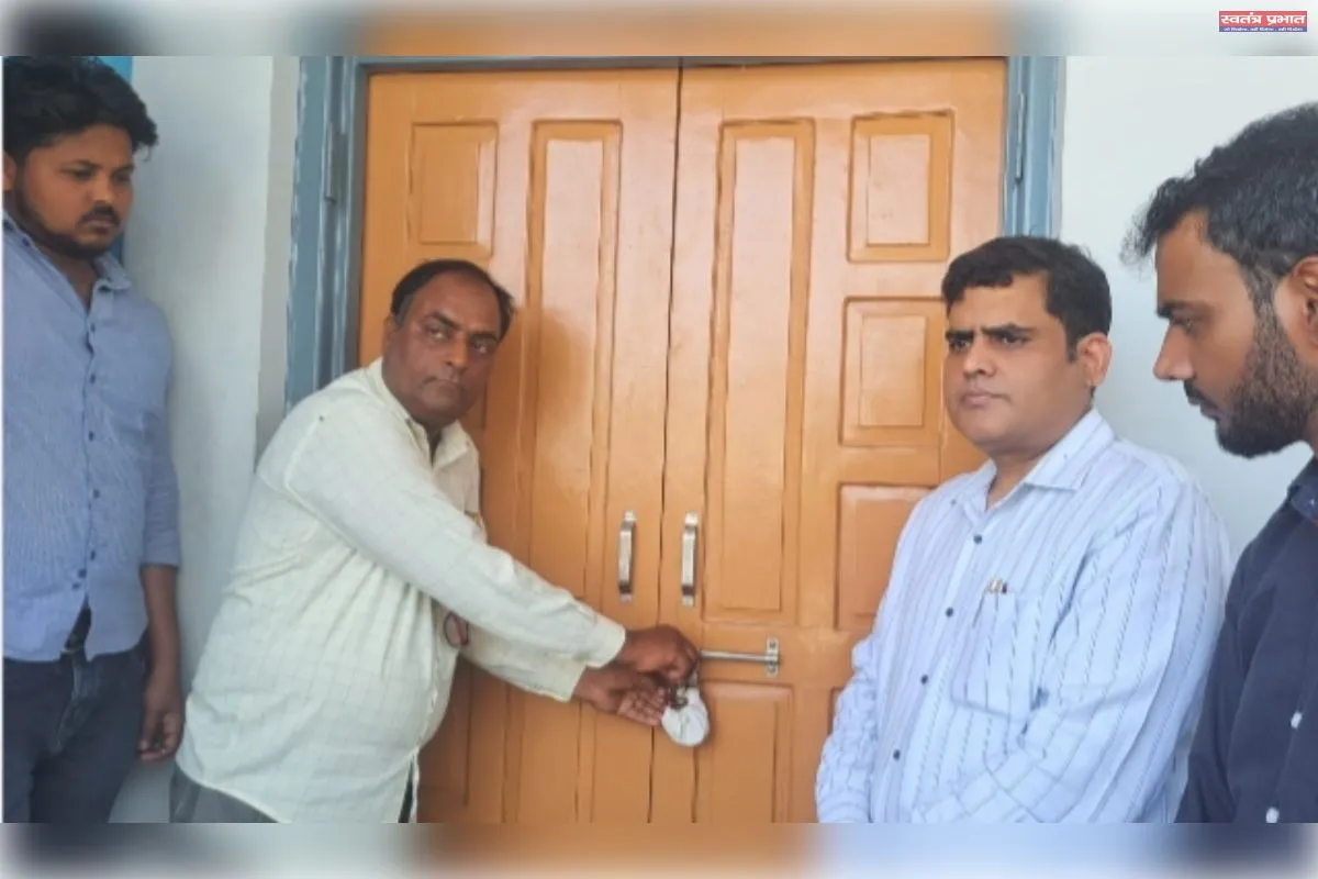 अनियमिकता मिलने पर बनहरा में संचालित मैक्स हास्पिटल सील