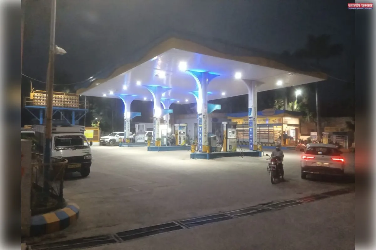 पूर्व मंत्री के पेट्रोल पंप पर साइबर ठगी, एकाउंट हुआ फ्रीज 
