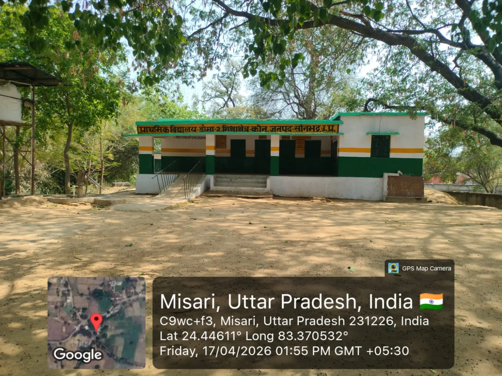 IMG-20260417-WA0037(1)