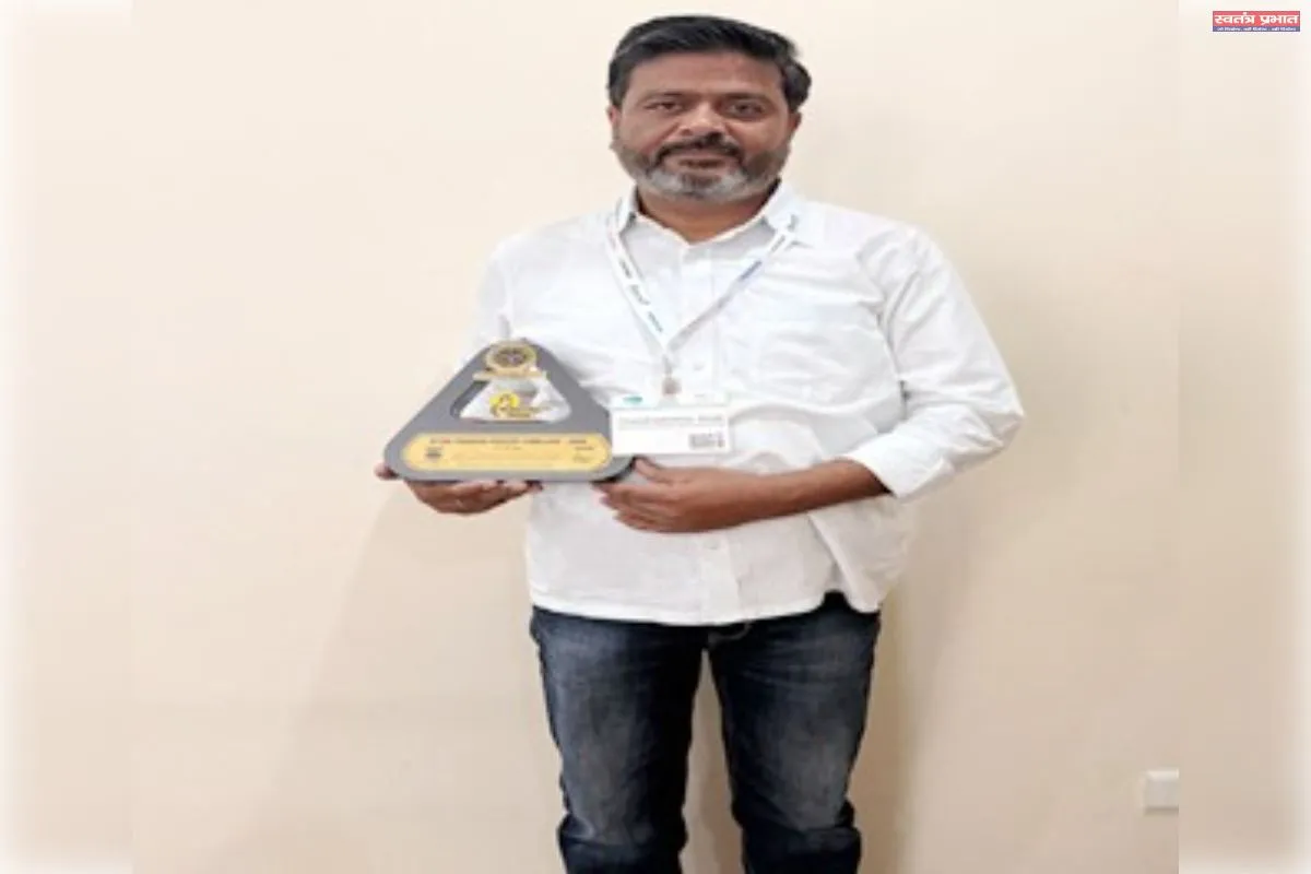 उत्तर प्रदेश पोल्ट्री कानक्लेव 2026 में प्रतापगढ़ के उद्यमी चन्द्र शेखर सिंह लखनऊ में सम्मानित