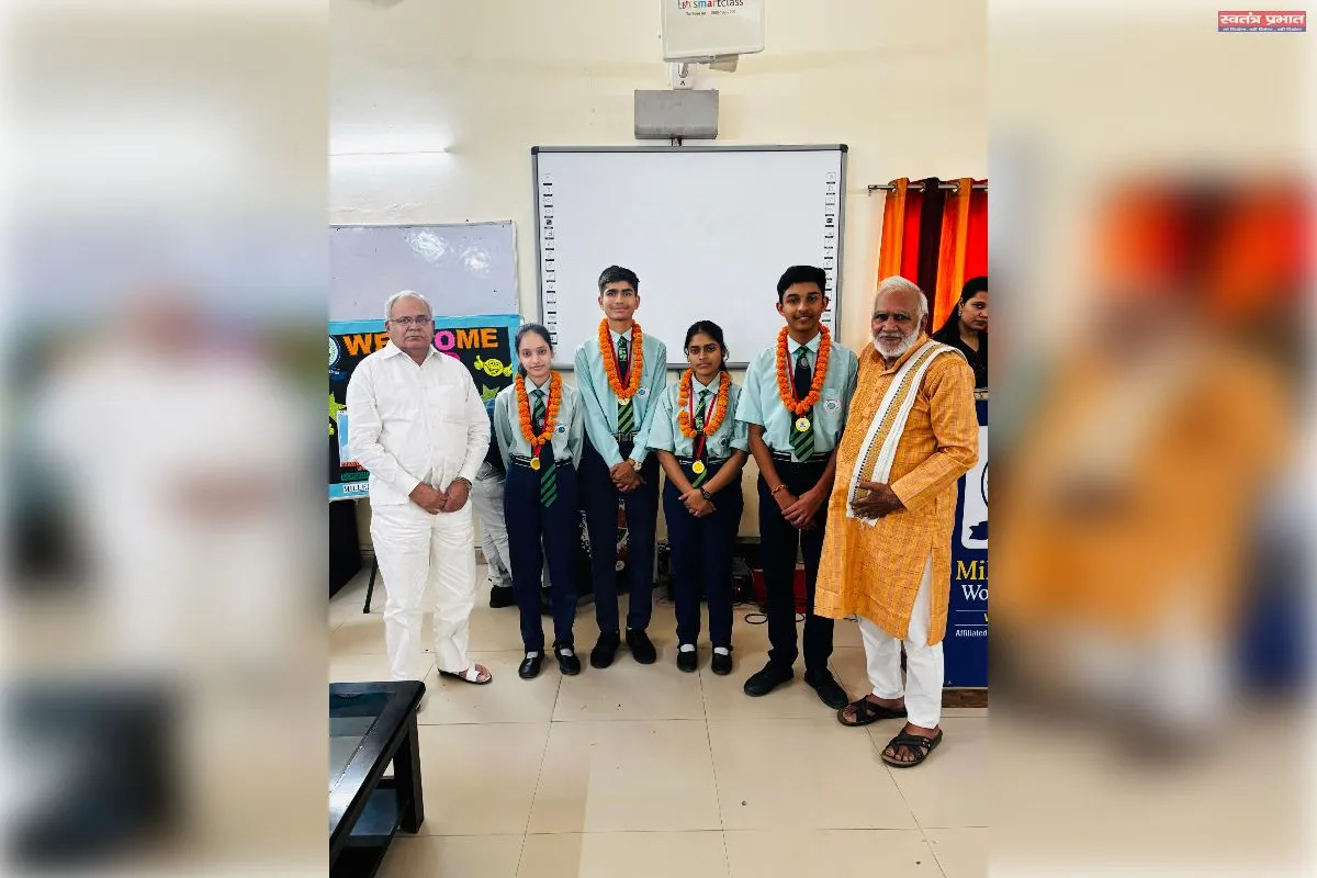 मिलेनियम वर्ल्ड स्कूल के छात्रों ने लहराया परचम