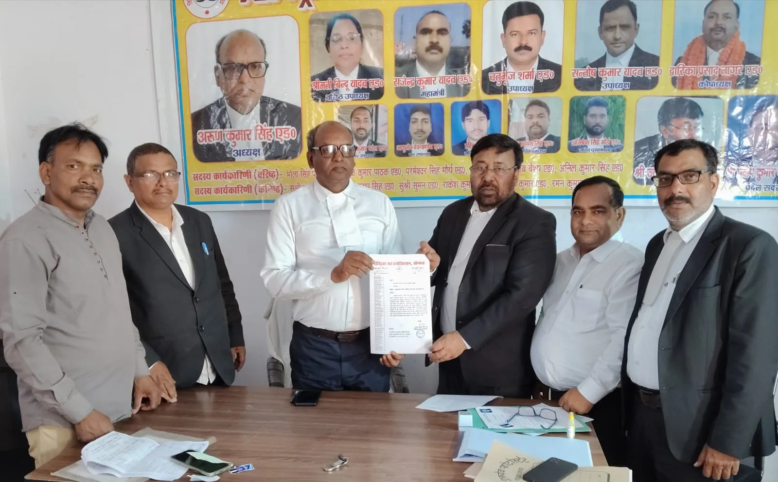 डी बी ए ने किया मानवाधिकार न्यायालय सोनभद्र का गठन करने की मांग