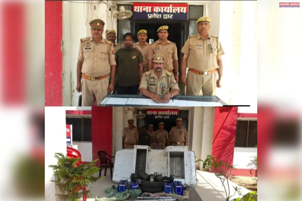 ई-रिक्शा चोरी का खुलासा, आरोपी गिरफ्तार; कटा हुआ वाहन बरामद