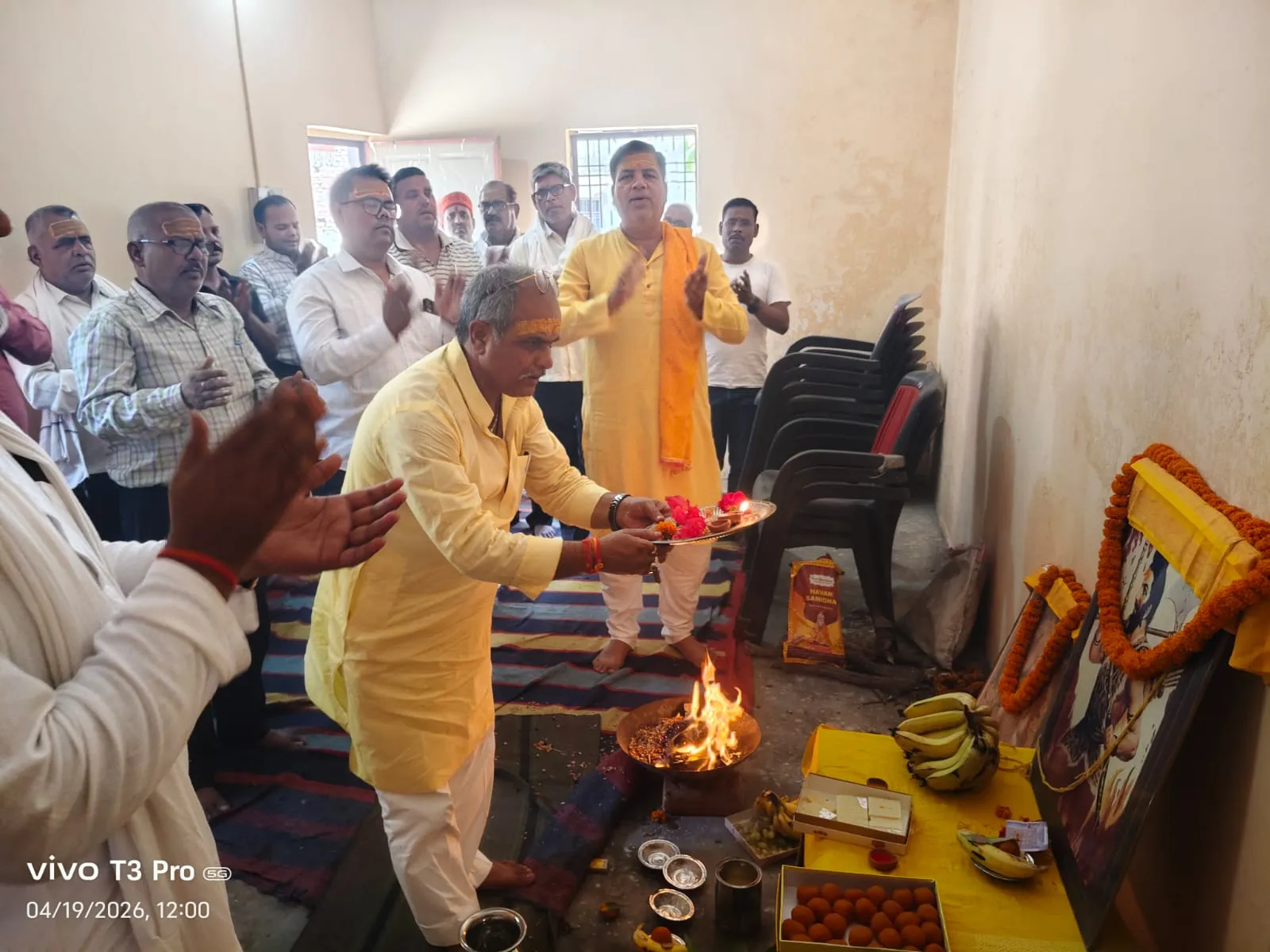 ब्राह्मण समाज ने मनाई भगवान परशुराम की जयंती