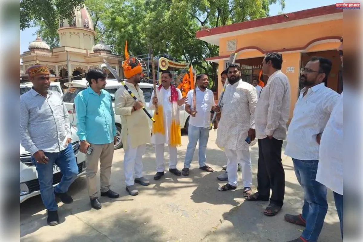 कोटवा में भगवान परशुराम जन्मोत्सव पर भव्य शोभायात्रा