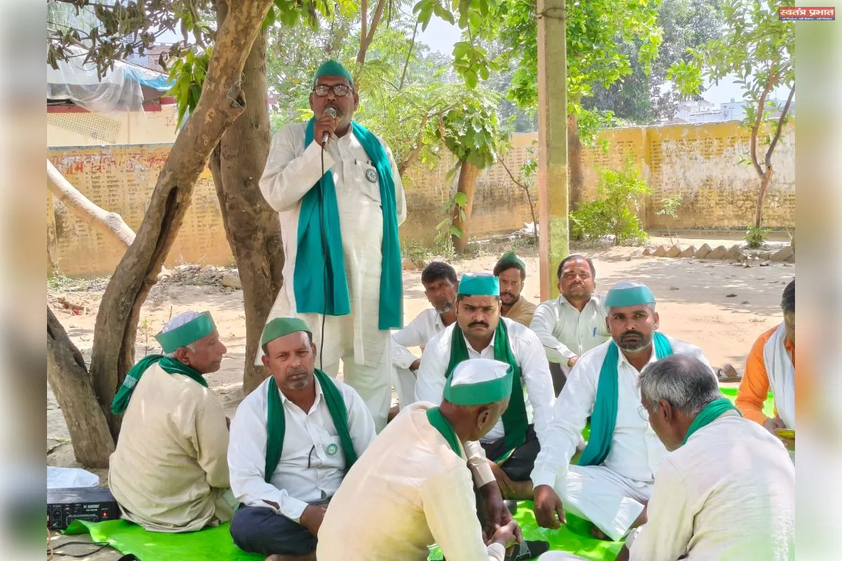 महमूदाबाद ब्लॉक परिसर में भाकियू (टिकैत) का जोरदार प्रदर्शन