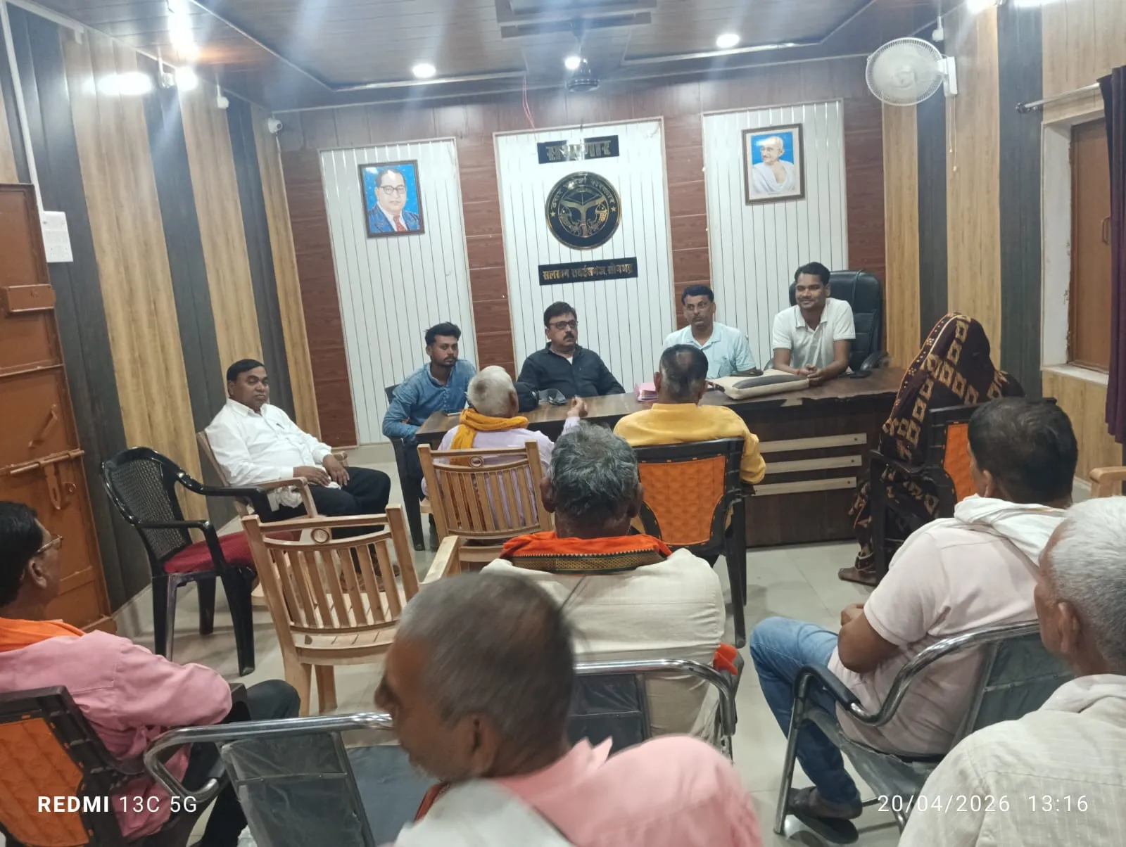 नवगठित बीपैक्स सलखन के संचालक मंडल की बैठक संपन्न