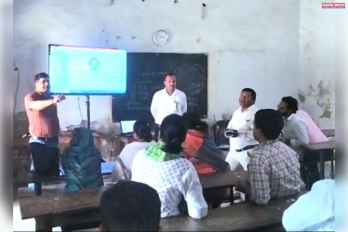 जनगणना हेतु प्रगणक एवं सुपरवाइजर का  प्रशिक्षण प्रारम्भ