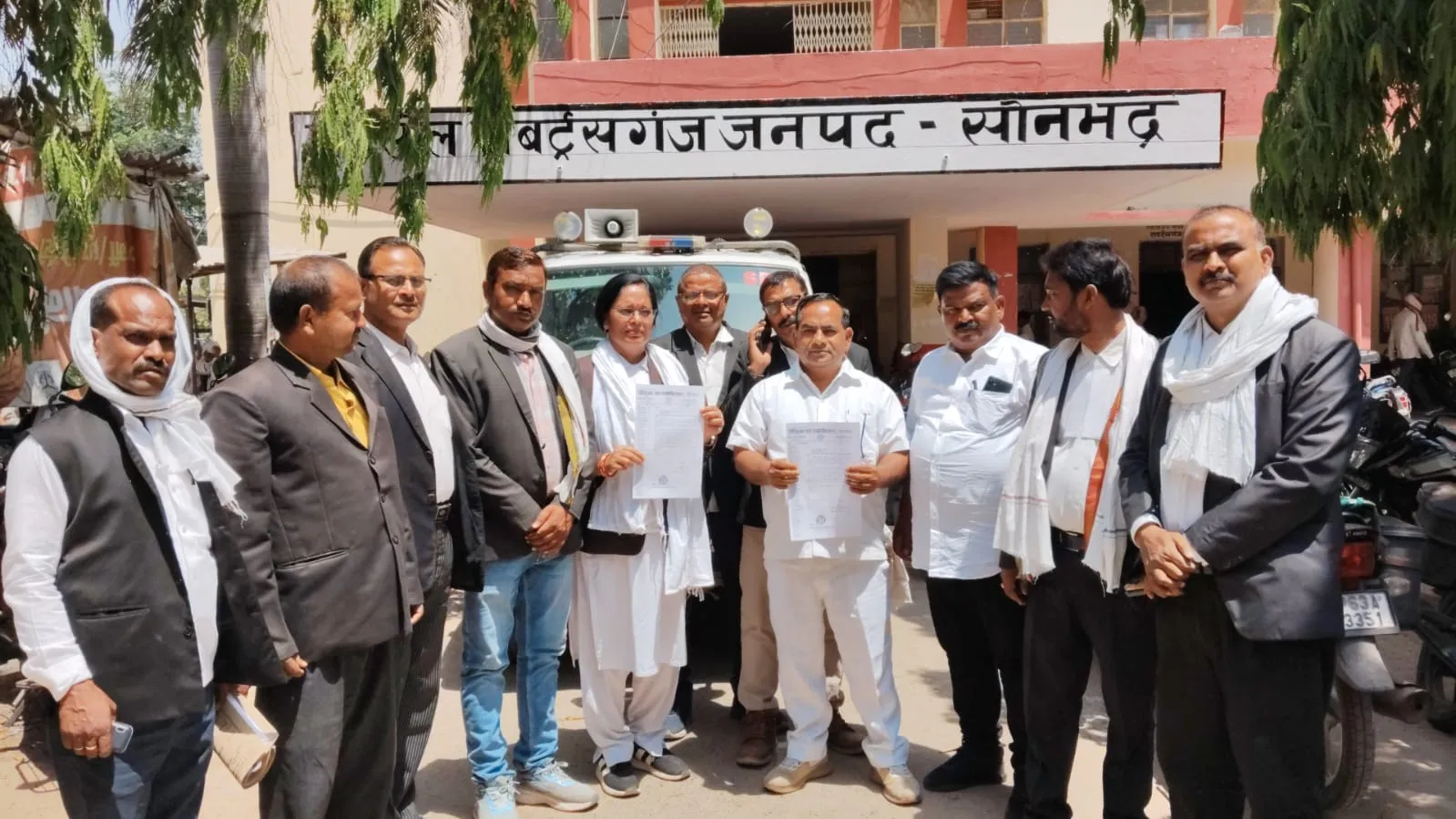 डीबीए सोनभद्र ने  किया  कचहरी परिसर में  बंद डाकघर खुलवाने की मांग, उपजिलाधिकारी को सौंपा मांग पत्र