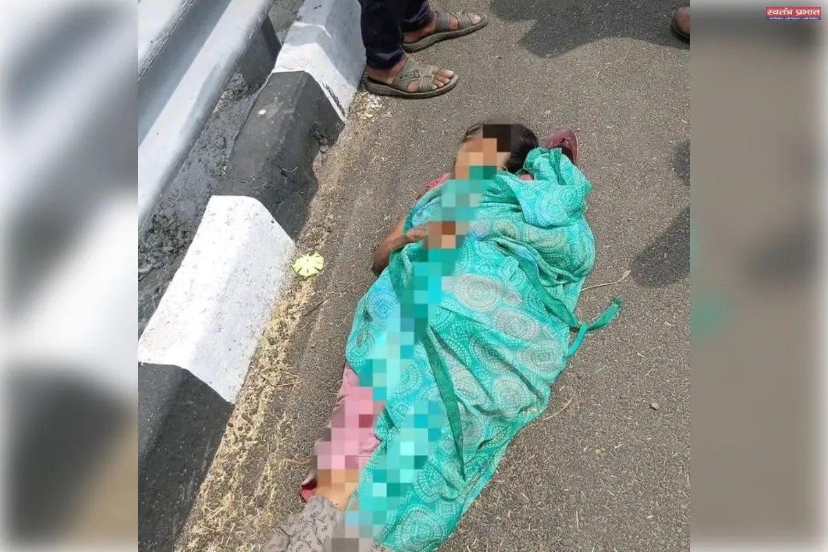 तेज रफ्तार बाइक डिवाइडर से टकराई, महिला की दर्दनाक मौत