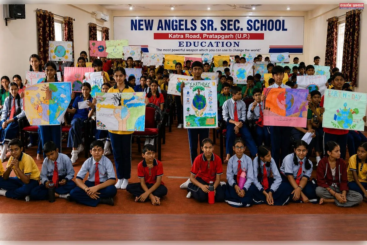 न्यू एंजिल्स स्कूल में पृथ्वी दिवस का हुआ आयोजन