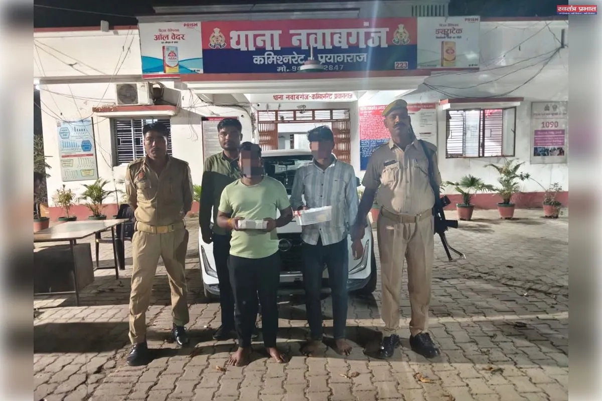 550 ग्राम हेरोइन के साथ दो तस्कर गिरफ्तार, कार  जब्त