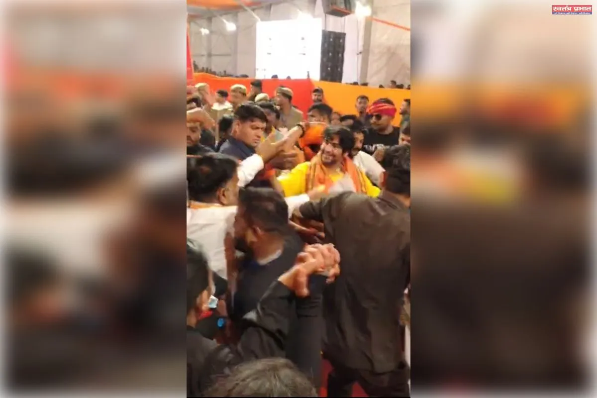 हनुमंत कथा में आशीर्वाद के बीच भाजपा नेता ने उठाया उपेक्षा का मुद्दा