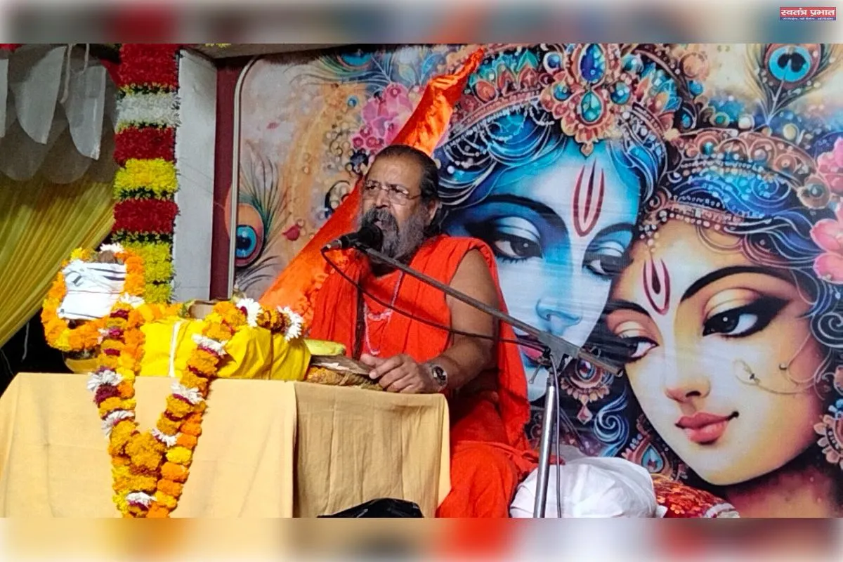 जगत के मंगल का सुफल है भगवान श्रीकृष्ण का लोकावतार-दण्डी स्वामी