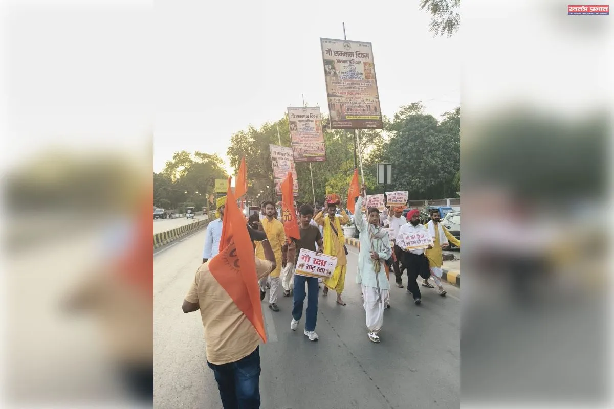 गौ सम्मान आह्वान अभियान के तहत निकली भव्य शोभा यात्रा