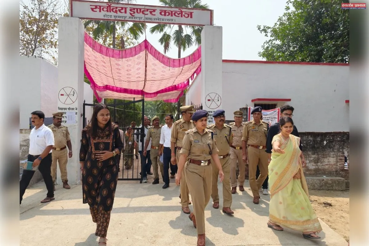 डीएम एसपी ने परीक्षा केंद्रों का किया निरीक्षण दिए आवश्यक दिशा निर्देश 