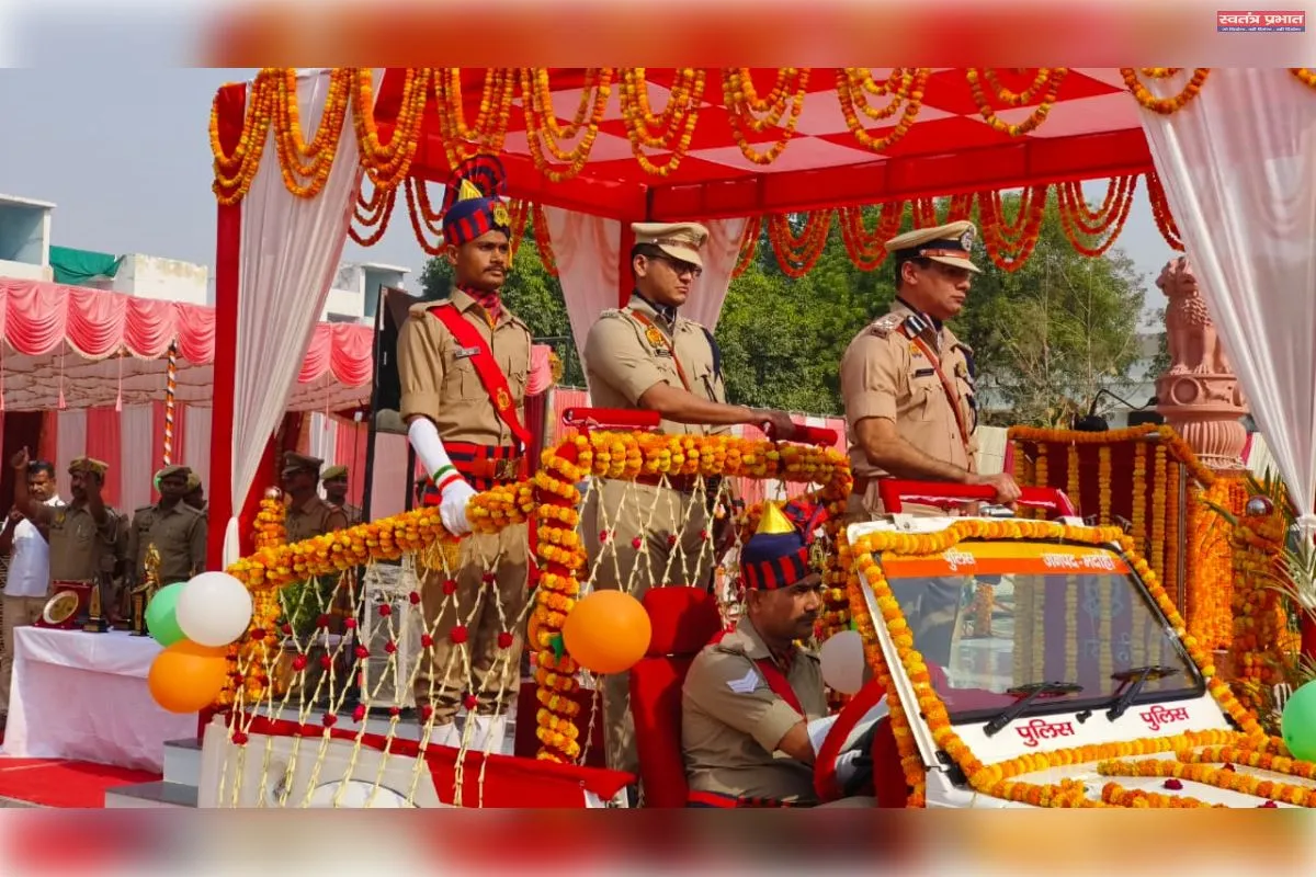 पुलिस लाइन ज्ञानपुर, भदोही में 198 रिक्रूट आरक्षियों की भव्य दीक्षांत परेड सम्पन्। 