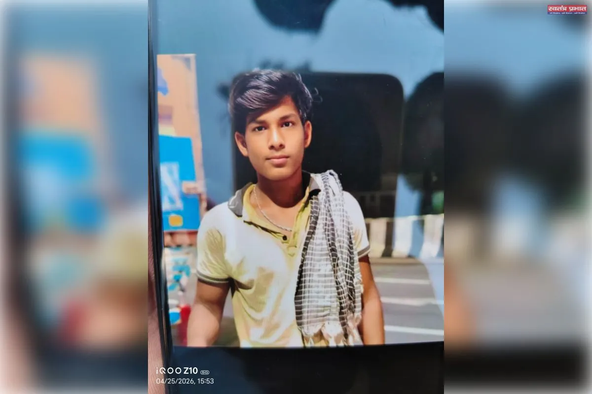 जन्मदिन की खुशियां मातम में बदलीं: नदी में डूबने से युवक की मौत