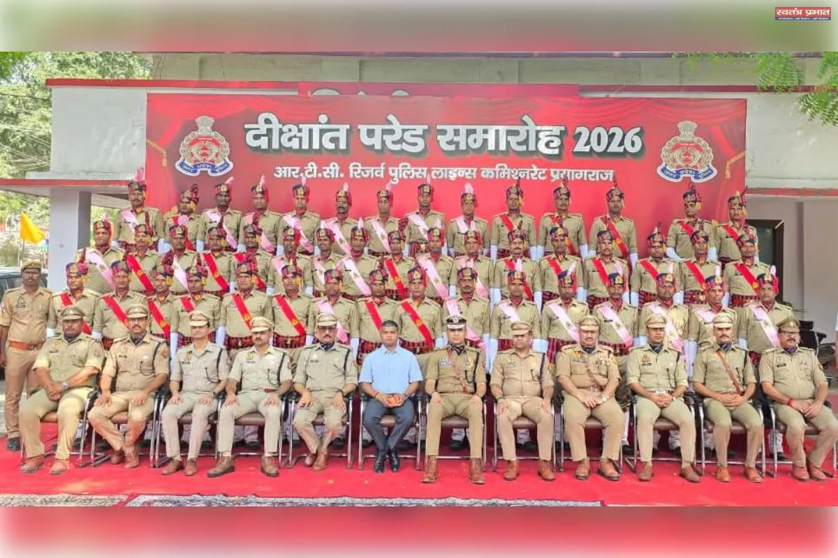 पुलिस सेवा केवल नौकरी नहीं बल्कि समाज की सुरक्षा और सेवा का दायित्व है, पुलिस आयुक्त