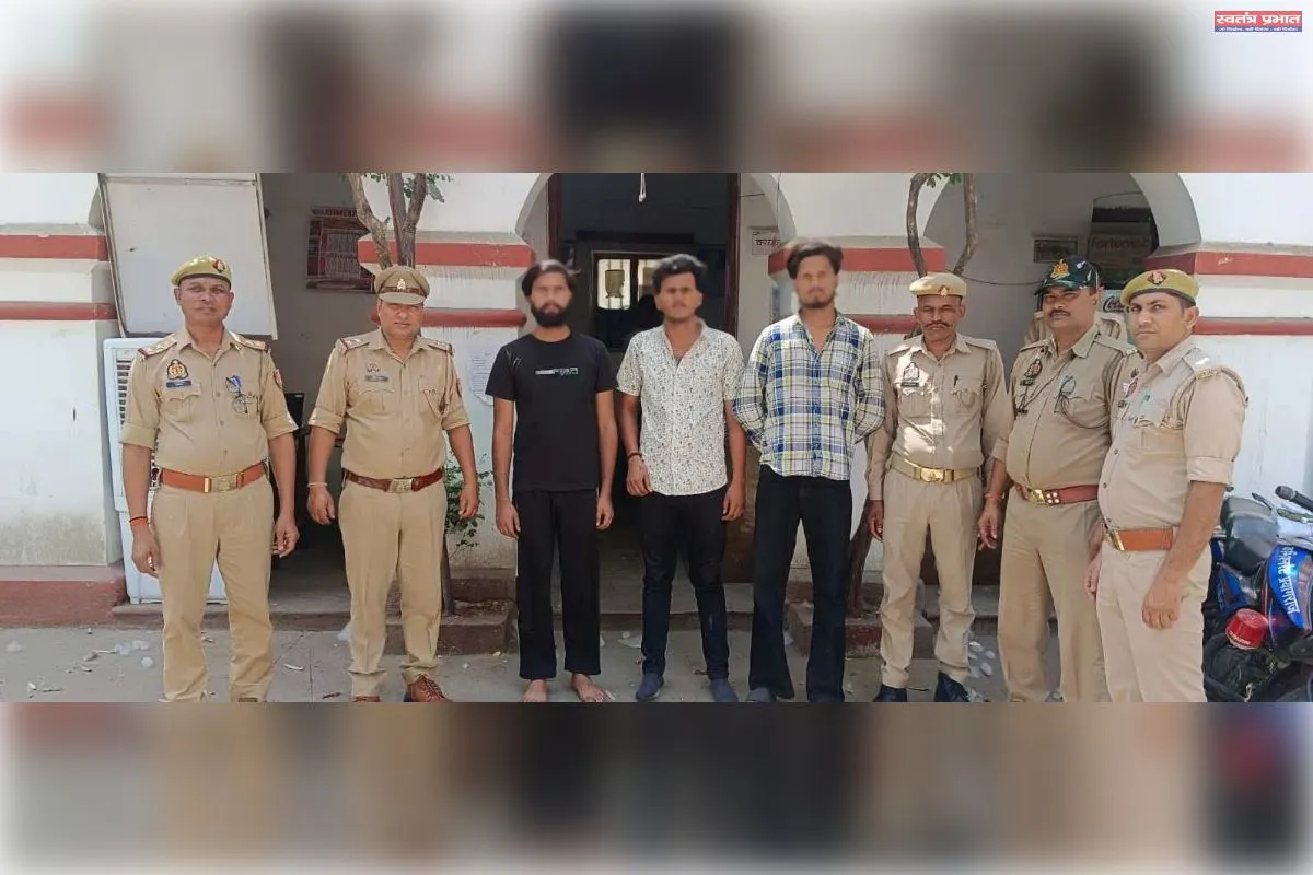 रेस्टोरेंट में बमबाजी करने वाले तीन आरोपी गिरफ्तार, दो देशी बम बरामद