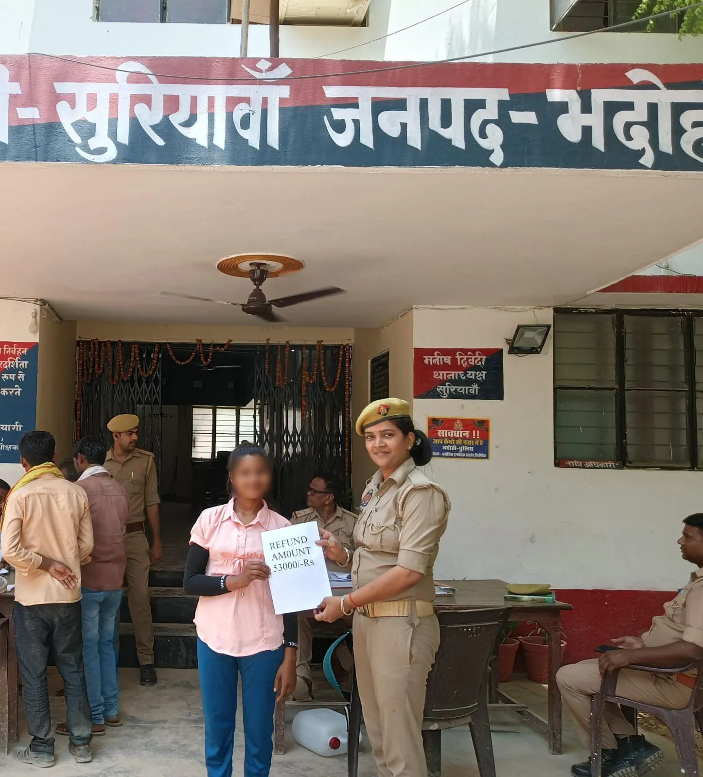 साइबर हेल्प डेस्क की तत्परता से 53 हजार रुपये वापस