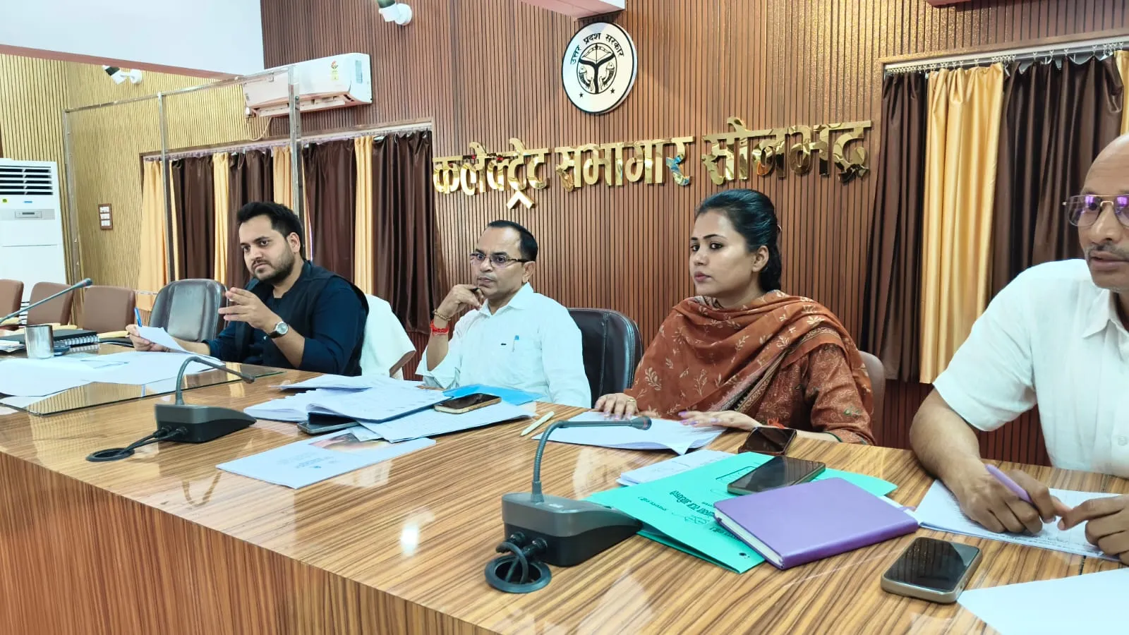 हर घर नल जल योजना की जिलाधिकरी ने किया समीक्षा , दिये संबंधितो को सख्त निर्देश