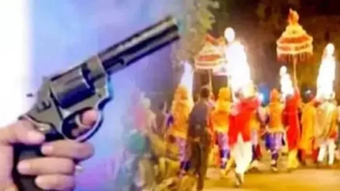 शादी समारोह में हर्ष फायरिंग से 4 वर्षीय बच्ची की मौत