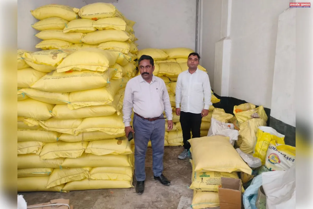 उर्वरक विक्रेताओं की बिक्री प्रतिबंधित करते हुए कारण बताओ नोटिस किया गया जारी